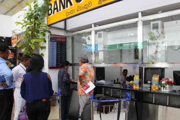 இலங்கையில் உள்ள அனைத்து வங்கிகளுக்கும் அதிரடி அறிவிப்பு