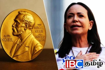 நோபல் பரிசு வென்ற மரியாவுக்கு விடுக்கப்பட்டுள்ள மிரட்டல்...!