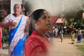 இத்தனை வருட போராட்டங்களை கொச்சைப்படுத்தாதீர்....