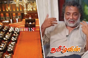 தமது தொழில்முறை தகுதிகளை பகிரங்கப்படுத்திய நாடாளுமன்றத்தின் பிரதி சபாநாயகர்