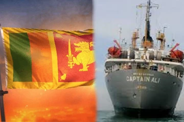 வணங்காமண் செயல் திட்டம்! உலகளாவிய தமிழ் மக்களுக்கு அனைத்துலக தமிழர் செயலகம் விடுத்துள்ள அறிவிப்பு (Photos)