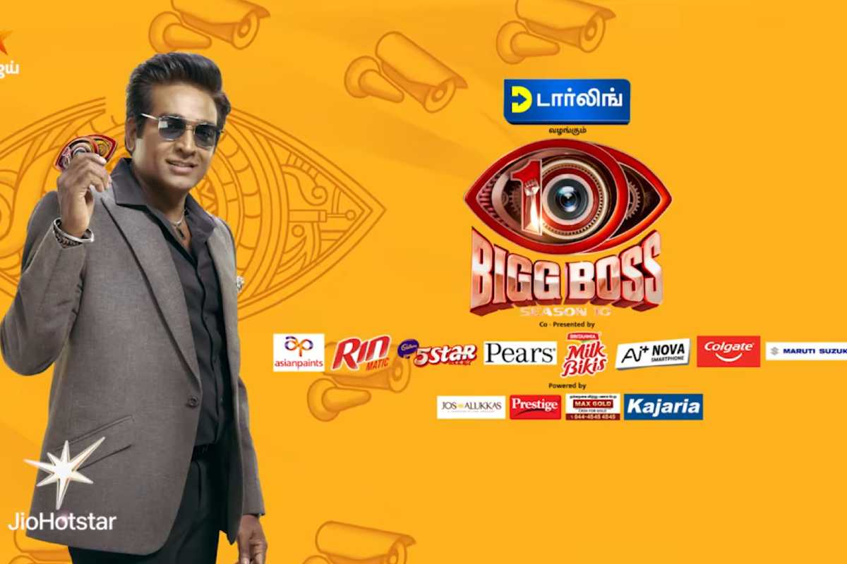 பிக்பாஸ் 10 தொடங்கி 2 நாள் தான் ஆகுது!! நள்ளிரவில் வீட்டைவிட்டு வெளியேறிய போட்டியாளர்.. | Actor Black Pandi Quit From Biggboss Tamil 10 பிக்பாஸ் 10 தொடங்கி 2 நாள் தான் ஆகுது!! நள்ளிரவில் வீட்டைவிட்டு வெளியேறிய போட்டியாளர்.. | Actor Black Pandi Quit From Biggboss Tamil 10