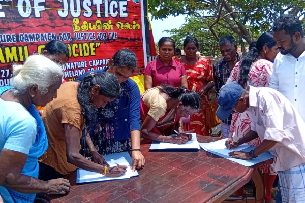 நீதியின் ஓலம் ; யாழ் செம்மணியில் கையொப்ப போராட்டம் முன்னெடுப்பு | Cry Justice Signature Underway Semmani Jaffna
