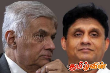 சஜித் தரப்புக்கு காலக்கெடு விதித்துள்ள ரணில் தரப்பு