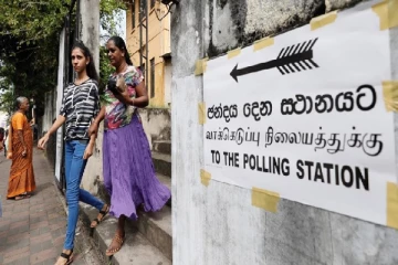 2023 ஆம் ஆண்டு பொதுத் தேர்தல்:தயாராகுமாறு பசில் ஆலோசனை