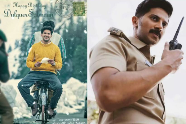 துல்கர் பிறந்தநாள்: குவியும் ஸ்பெஷல் போஸ்டர்கள்... உற்சாகத்தில் ரசிகர்கள்! | Dulquar Salman Birthday Today