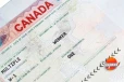 කැනඩාවට යන්න හීන මවනවද?මෙන්න සුපිරි අවස්ථාවක්