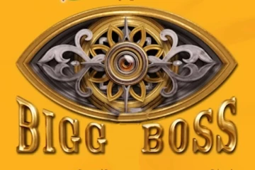 பிக் பாஸ் வீட்டில் கர்ப்பமான பிரபல போட்டியாளர்? பரபரப்பு தகவல்