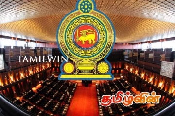 நடப்பு ஆண்டின் ஒதுக்கீட்டுச் சட்டமூலம் : நாடாளுமன்ற விவாதத்திற்கு நாட்கள் ஒதுக்கம்