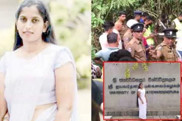 இளம் பெண் ஒருவர் மர்மமான முறையில் படுகொலை