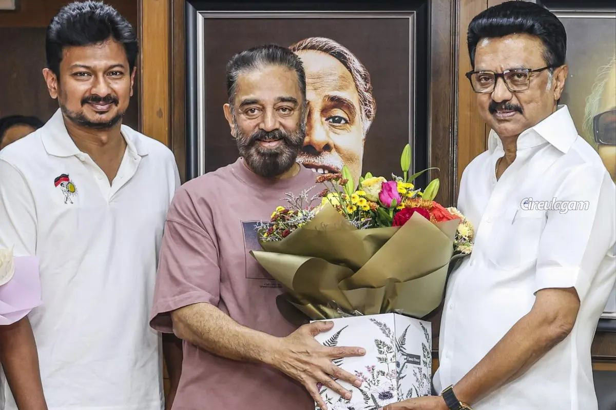 திமுக கொடுத்த சீட் ஏற்புடையதாக இல்லை.. போட்டி இல்லை என கமல் ஹாசன் அறிவிப்பு! | Kamal Haasan Mnm Not Contesting 2026 Elections