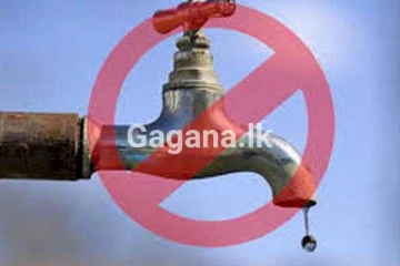 පැය 20ක ජල කප්පාදුවක් - ප්‍රදේශ මෙන්න..