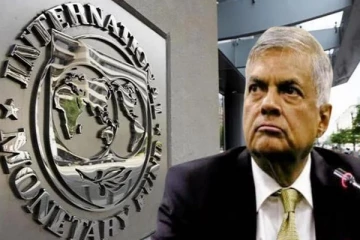 சர்வதேச நாணய நிதியத்தின் அடுத்தகட்ட கடன் எப்போது இலங்கைக்கு கிடைக்கும்.....!