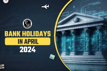 ஏப்ரல் 15 ஆம் திகதி விடுமுறை தொடர்பில் எழுந்துள்ள குழப்பம்