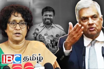 முக்கிய கோப்புகள் மாயம்: குழப்பத்தில் பிரதமர் ஹரிணி!