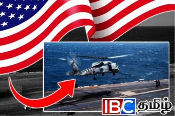 சீனக்கடலில் விழுந்து நொறுங்கிய அமெரிக்க விமானம் - ஹெலிகாப்டர்