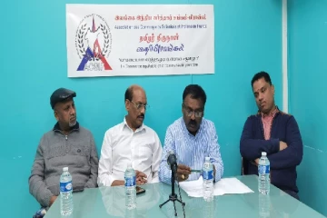 பிரான்ஸ் தமிழர்களின் அடையாளத்தில்-முதன்முறையாக தைபொங்கல் பெருநாள்