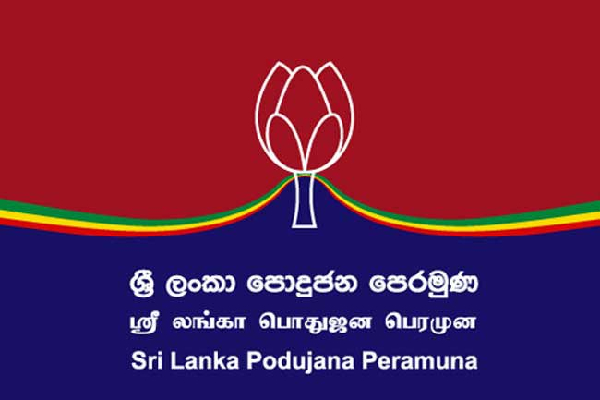 விமர்சிப்பவர்களுக்கு தகுந்த பதிலடி கொடுக்கப்படும்- பொதுஜன பெரமுன கர்சிப்பு | Appropriate Response To Critics