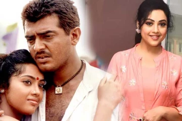 அஜித் குமாரை மேடையில் தாக்கி பேசிய நடிகை மீனாவின் அம்மா - இப்படி ஒரு அவமானமா?