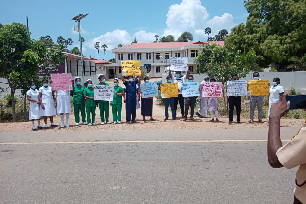 யாழில் பல பகுதிகளிலும் போராட்டங்கள் முன்னெடுப்பு | Protest Parts Jaffna Auspices United People Force