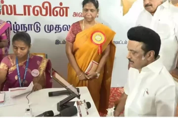 பெண்களுக்கு ரூ.1000; விண்ணப்பப்பதிவு முகாம் தொடக்கம் - இதுதான் ரூல்!