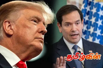 கிரீன்லாந்து தொடர்பாக அமெரிக்காவுடன் அடிப்படை கருத்து வேறுபாடு உள்ளது! டென்மார்க்