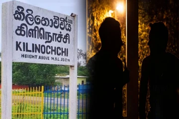 கிளிநொச்சியில் வெட்டு காயங்களுடன் இரு இளைஞர்கள் மீட்பு - மூவர் கைது!