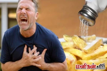 உணவில் அதிக உப்பு எடுத்துக்கொள்பவரா நீங்க? இந்த ஆபத்து உறுதி