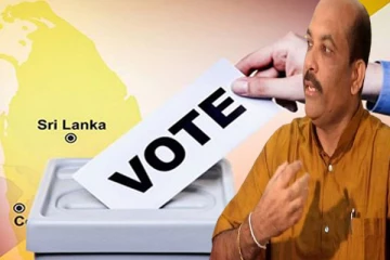 ஜனாதிபதித் தேர்தல் மற்றும் பொதுத் தேர்தல் ; பாலிதவின் அதிரடி அறிவிப்பு