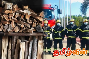 கொழும்பு மரக்கடை ஒன்றில் தீ விபத்து