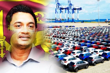 வாகன இறக்குமதிக்கான சுங்க வரி குறைப்பு தொடர்பில் அரசாங்கத்தின் அறிவிப்பு