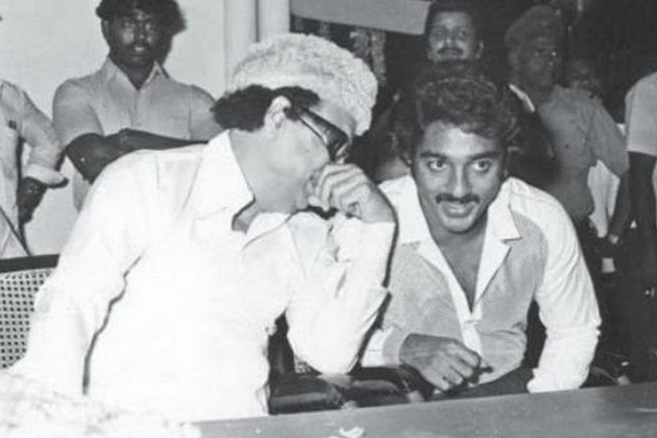 எம்.ஜி.ஆர் காலில் விழுந்த கமல் ஹாசன்.. காரணம் என்ன தெரியுமா | Kamal Haasan Touches Mgr Feet