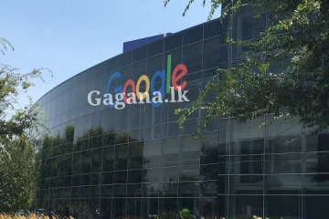 මින් පස්සේ මේ දේ නම් කොහොමත් නෑ - Google වලට වෙන්න යන දෙයක්.. මේ දේ ගැන ඔබ දැනුවත් ද?.