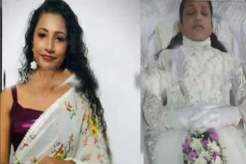 விருந்துபசாரத்தில் உணவு உண்ட யுவதி ஒருவர் உயிரிழப்பு! புத்தளத்தில் சம்பவம்