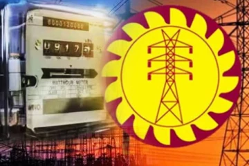 மின்சார பாவனையாளர்களுக்கு அமைச்சர் வெளியிட்ட முக்கிய அறிவிப்பு!