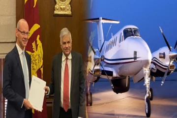 இலங்கைக்கு விமானத்தை பரிசாக வழங்கிய நாடு!