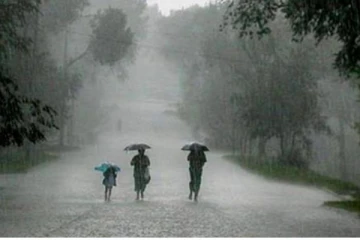 பத்து மாவட்டங்களுக்கு சிவப்பு எச்சரிக்கை