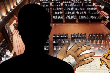 தென்பகுதி நாடாளுமன்ற உறுப்பினரின் மோசடி அம்பலம்