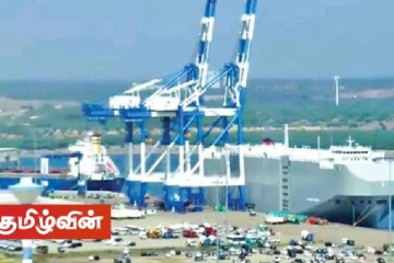ஹம்பாந்தோட்டை துறைமுகத்திலிருந்து கடற்படையினர் விலக்கப்படமாட்டார்கள் - இலங்கை அரசாங்கம் அறிவிப்பு