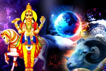 சுக்கிரனால் மேஷத்திற்கு ஜாக்பட் : குரு, செவ்வாய் பார்வையால் துன்ப வாழ்க்கை மாறுமா?