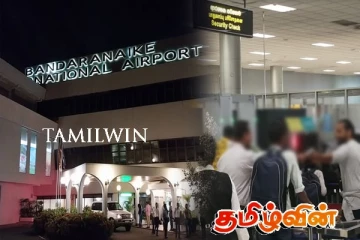 கட்டுநாயக்க விமான நிலையத்தில் குடிவரவு அதிகாரிகளை தாக்கிய பயணி