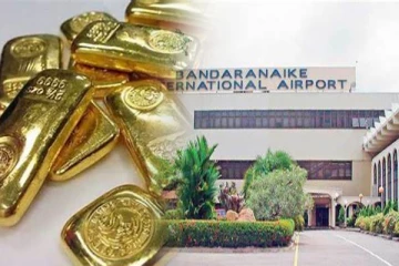 கட்டுநாயக்க விமான நிலையத்தில் 17 கோடி மதிப்புள்ள தங்க பிஸ்கட்டுகளுடன் ஒருவர் கைது