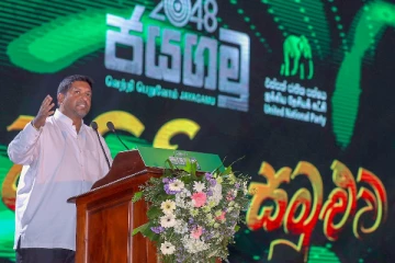 அனைவரும் ஜனாதிபதிக்கு பலமாக இருக்க வேண்டும் - மே தின உரையில் ருவான் கோரிக்கை