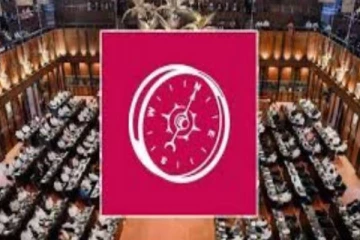 159 உறுப்பினர்களின் சம்பளம் மற்றும் கொடுப்பனவுகள் கட்சியின் பொதுக்கணக்கில்!