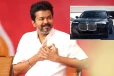 தவெக தலைவர் விஜயின் BMW i7 கார்., மதிப்பு எவ்வளவு தெரியுமா?