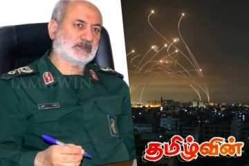 அதிகரிக்கும் போர் பதற்றம் : ஈரானின் மேலும் ஒரு புலனாய்வு தலைவரும் பலி