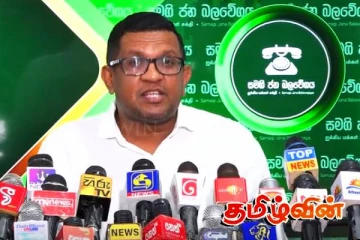 இளவரசர்களை மன்னராக்க முயற்சிக்கும் முகாம்கள்: ஐக்கிய மக்கள் சக்தி தகவல்