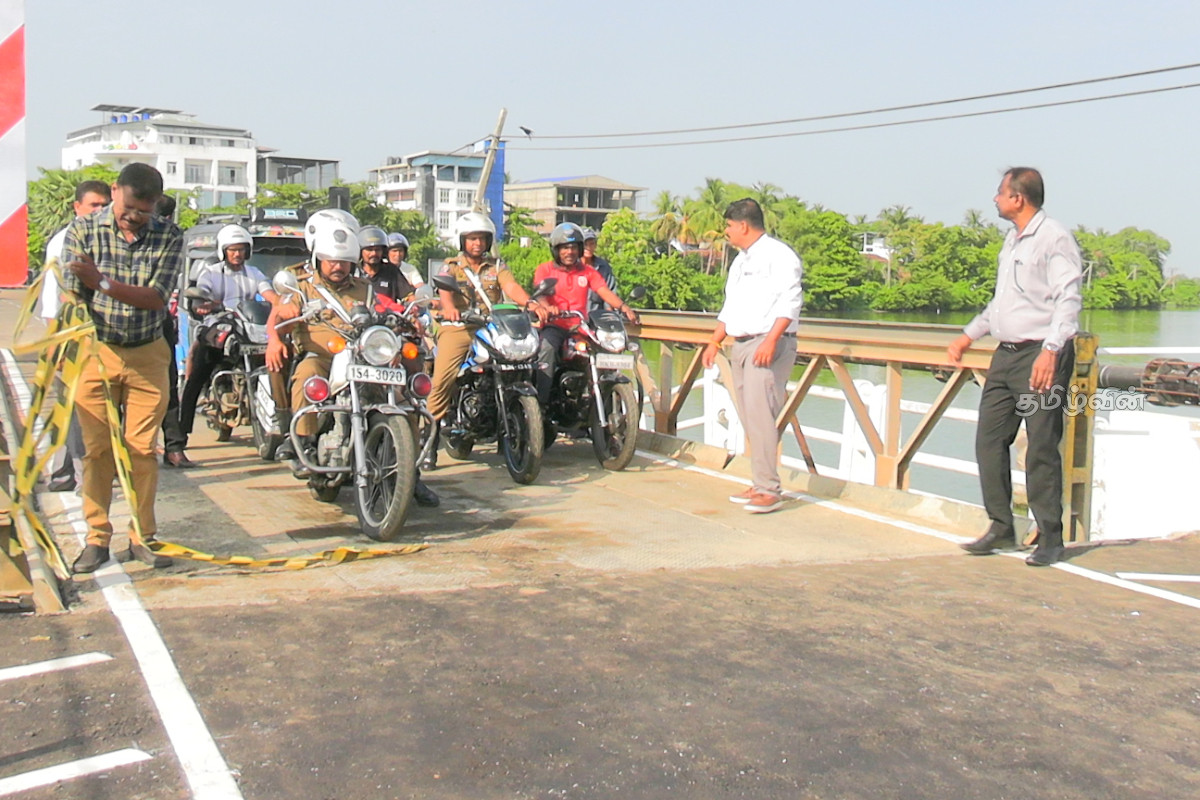 மட்டக்களப்பு நகரில் தற்காலிக பாலம் இன்று திறந்துவைப்பு | Bridge In Batticaloa City To Be Reopened Today