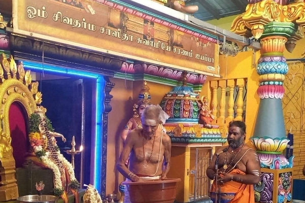 யாழில் ஐயப்பன் ஆலயத்தின் மகரஜோதி மண்டலப் பெருவிழா கோலாகலமாக ஆரம்பம்! | Ayyappan Temple S Mandala Festival