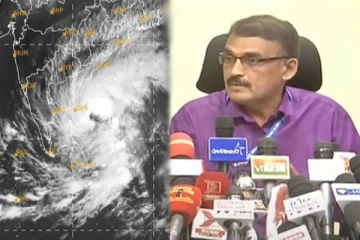 காற்றழுத்த தாழ்வு மண்டலம் நாளை கரையை கடக்கும்- வானிலை ஆய்வு மையம்